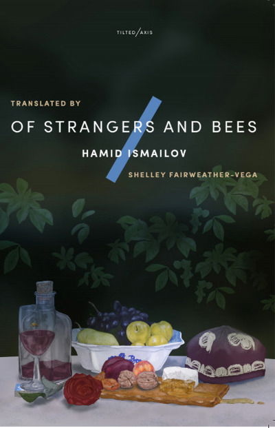 Cover for Hamid Ismailov · Of Strangers and Bees: A Hayy ibn Yaqzan Tale (Taschenbuch) (2019)