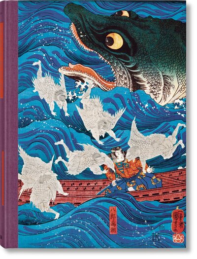 Cover for Andreas Marks · Japanese Woodblock Prints (Hardcover Book) [Multilingual edition] (2019)