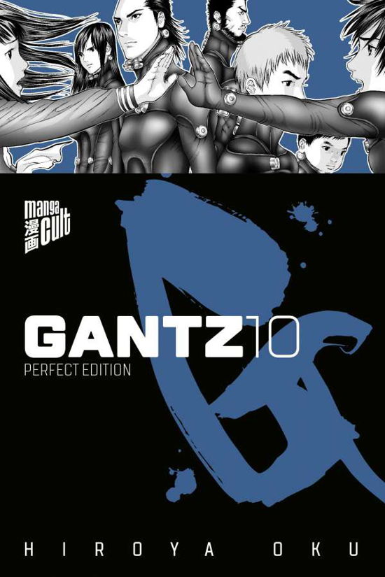 Cover for Oku · GANTZ - Perfect Edition 10 (Book)