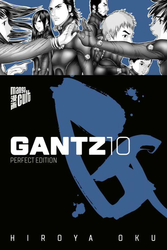 Cover for Oku · GANTZ - Perfect Edition 10 (Buch)