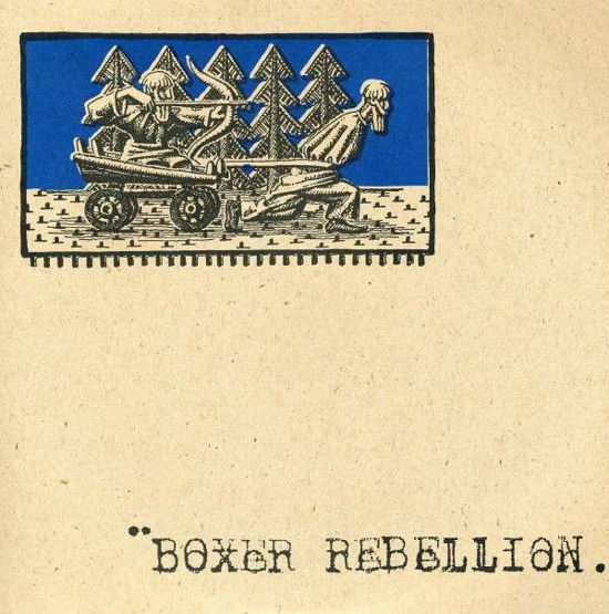 Cover for Boxer Rebellion (7&quot;) (2010)