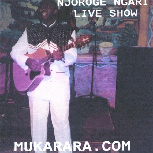 Cover for Njoroge Ngari · Oneman Guitar Style (CD) (2004)