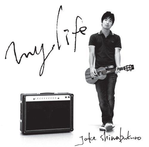 Cover for Jake Shimabukuro · My Life (CD) [EP edition] [Digipak] (2007)