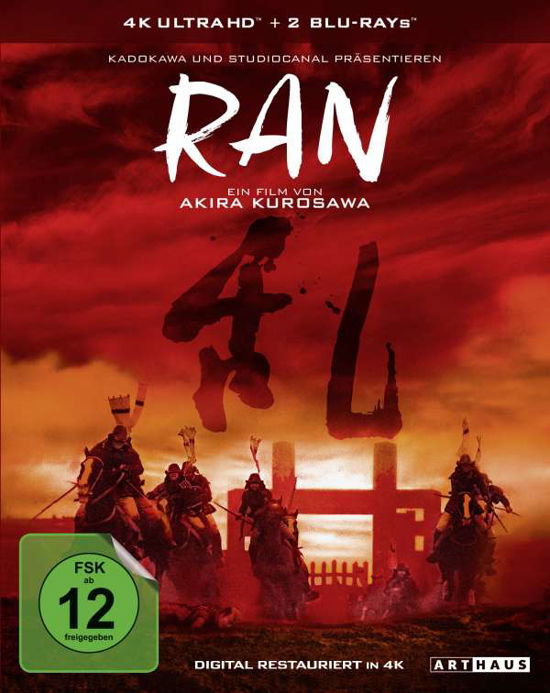 Ran 4k,uhd-bd - Tatsuya Nakadai,akira Terao,jinpachi Nezu - Film -  - 4006680095370 - 15 juli 2021