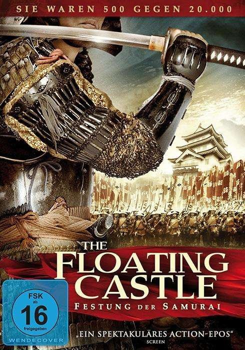 Cover for The Floating Castle-festung Der Samurai (DVD) (2013)