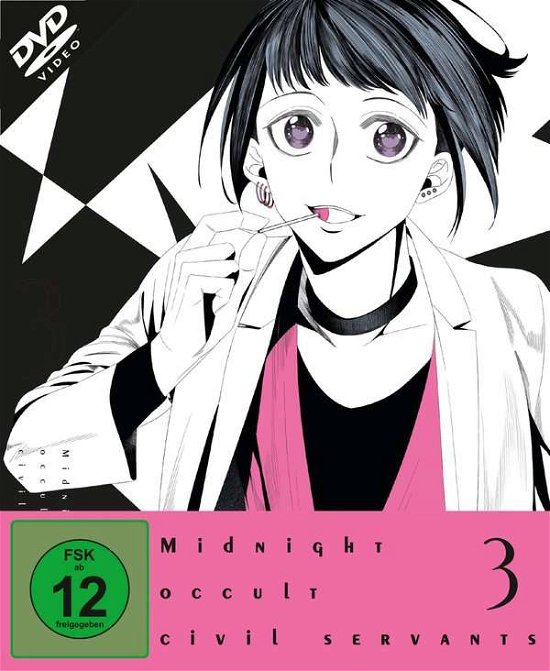 Midnight Occult Civil Servants - Volume 3 (ep.9-12) (dvd) - Movie - Filmes - KSM Anime - 4260623485370 - 15 de outubro de 2020