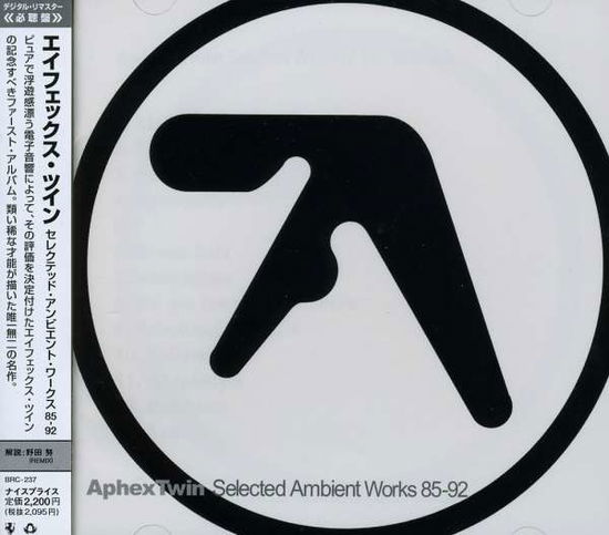 Selected Ambient Works 85-92 - Aphex Twin - Music - 1IND - 4523132110370 - July 18, 2009