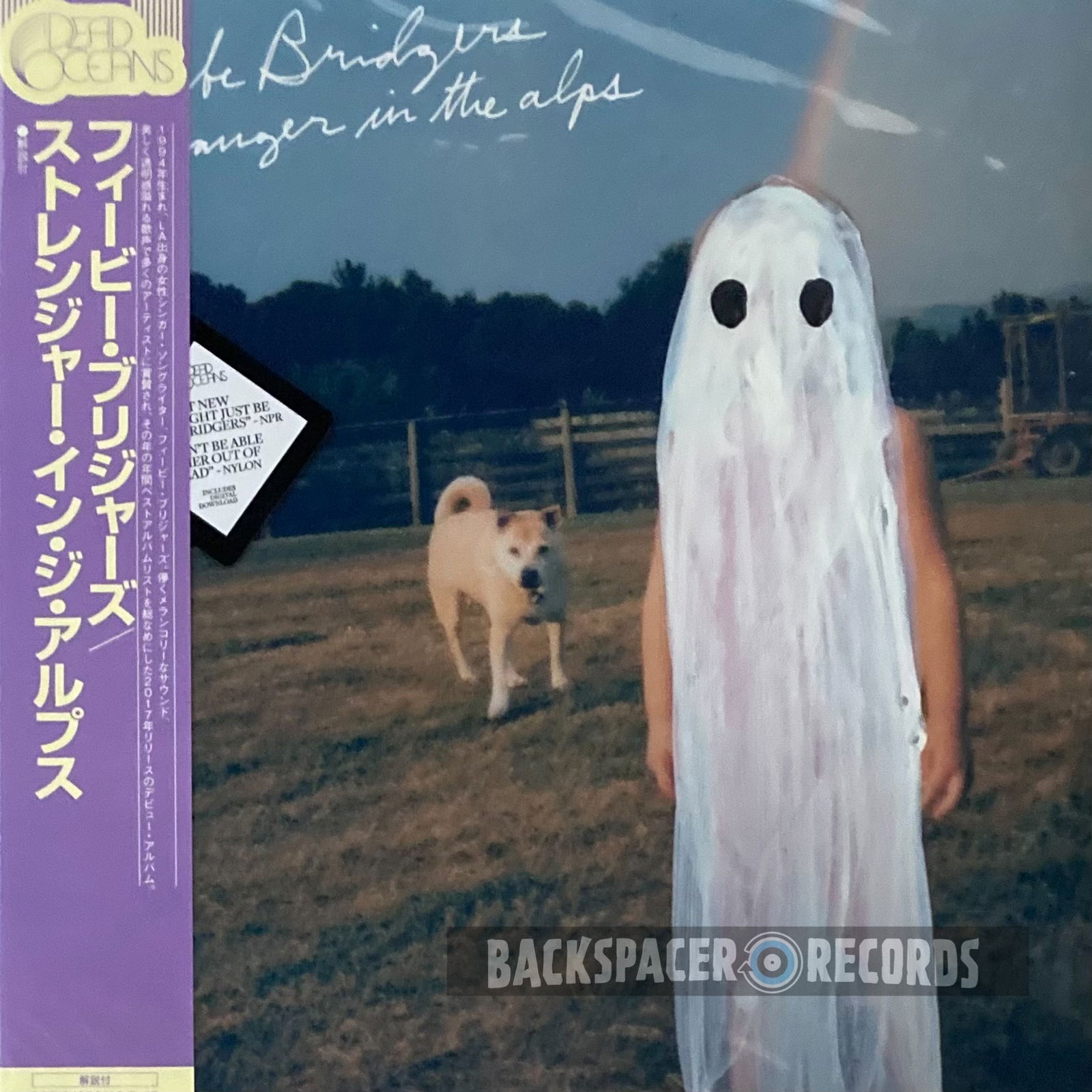 Phoebe Bridgers · Stranger in the Alps (LP) [Japan Import edition