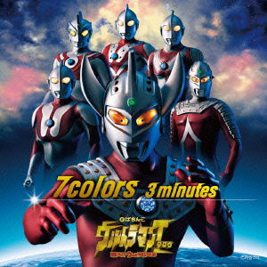 Cover for 3minutes · 7colors (CD) [Japan Import edition] (2012)