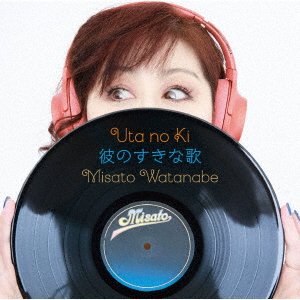 Cover for Misato Watanabe · Uta No Ki Kare No Suki Na Uta (CD) [Japan Import edition] (2021)