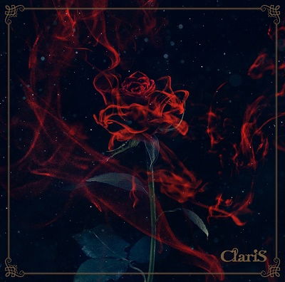 Cover for Claris · Masquerade (CD) [Japan Import edition] (2022)