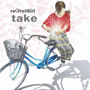 Cover for Regretgirl · Take (CD) [Japan Import edition] (2018)