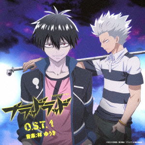 Cover for Hayashi Yuki · TV Animation[blood Lad]o.s.t. 1 (CD) [Japan Import edition] (2013)