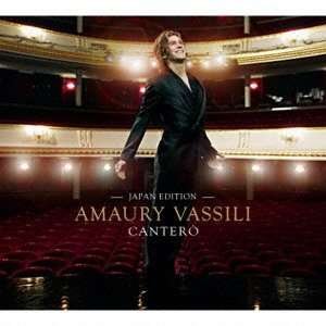 Cover for Amaury Vassili · Cantero (CD) [Japan Import edition] (2013)