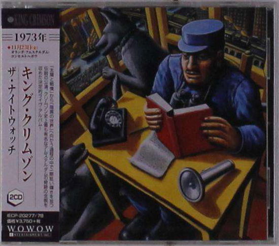 Nightwatch - King Crimson - Musik - JVC - 4582213919370 - 20. marts 2019