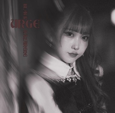 Cover for Blacknazarene · Urge (CD) [Japan Import edition] (2021)