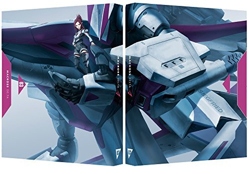 Cover for Kawamori Shoji · Macross Delta 03 &lt;limited&gt; (MBD) [Japan Import edition] (2016)