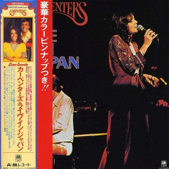 Cover for Carpenters · Live In Japan (CD) (2011)