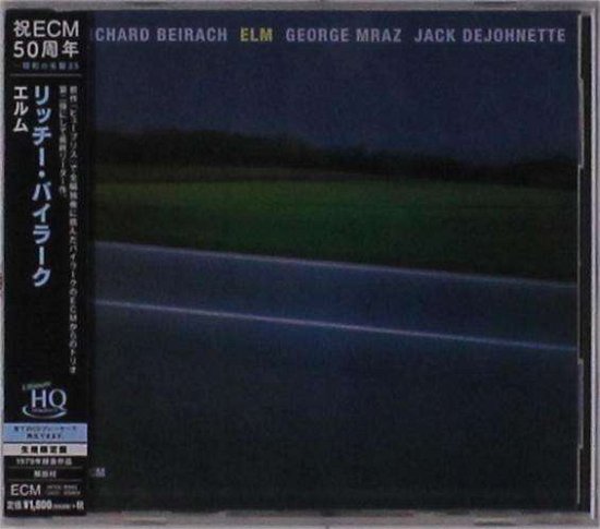 Cover for Richie Beirach · Elm &lt;limited&gt; (CD) [Japan Import edition] (2024)