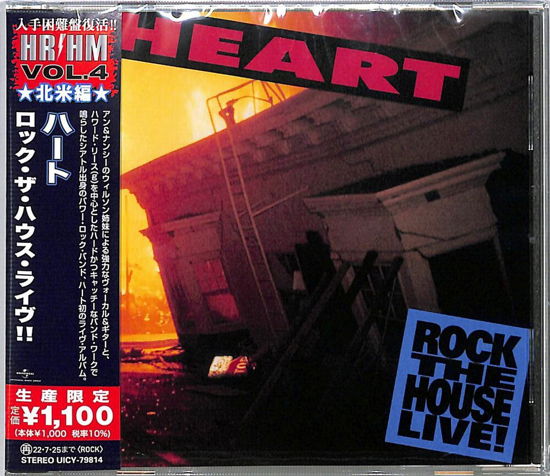 Cover for Heart · Rock the House Live (CD) [Japan Import edition] (2022)