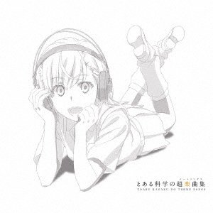 Cover for Ost · Toaru Kagaku No Railgt Album (CD) [Japan Import edition] (2021)