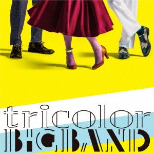 Cover for Tricolor · Tricolor Bigband (CD) [Japan Import edition] (2018)