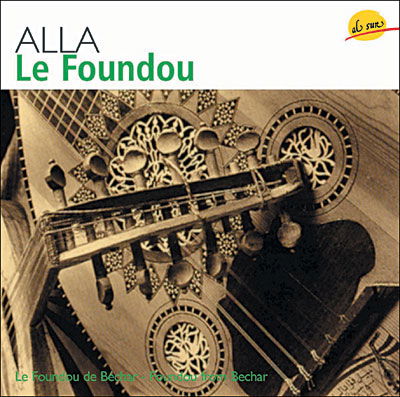 Cover for Alla  · Le Foundou (CD)