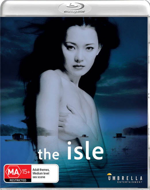 Cover for Isle (Blu-ray) (2024)