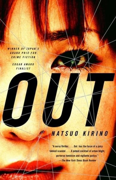 Cover for Natsuo Kirino · Out: a Novel (Pocketbok) [Reprint edition] (2005)