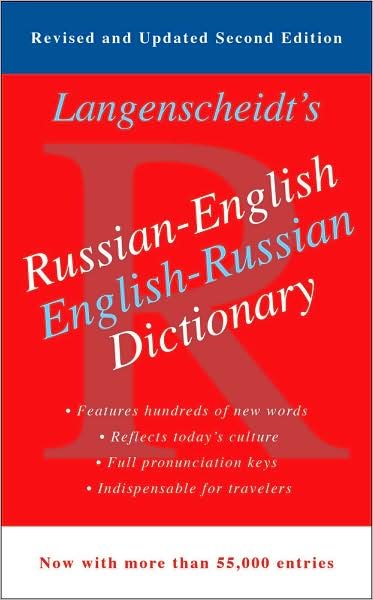 Cover for Langenscheidt · Russian-English Dictionary (Paperback Book) [2 Original edition] (2009)
