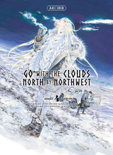 Cover for Aki Irie · Go with the clouds, North-by-Northwest, volume 4 (Paperback Book) (2020)