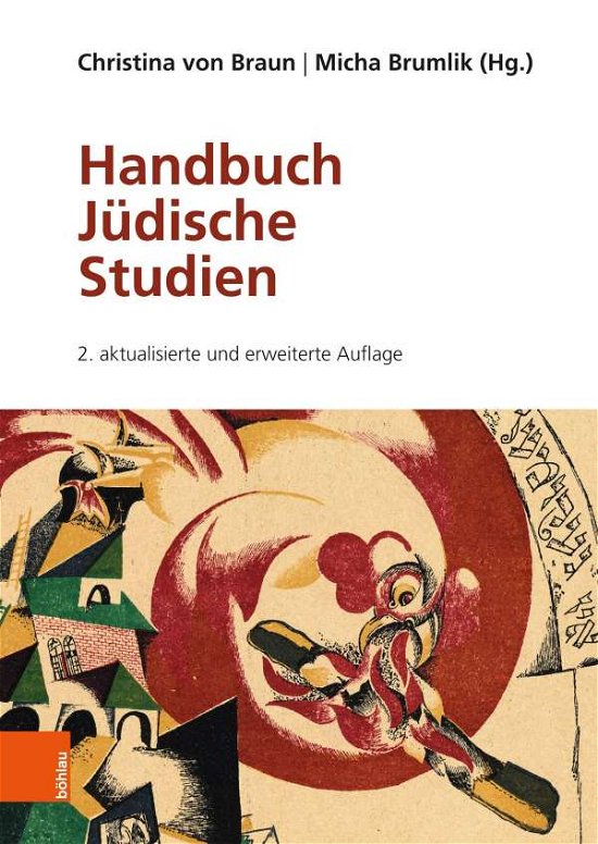 Cover for Handbuch Judische Studien (Taschenbuch) (2021)
