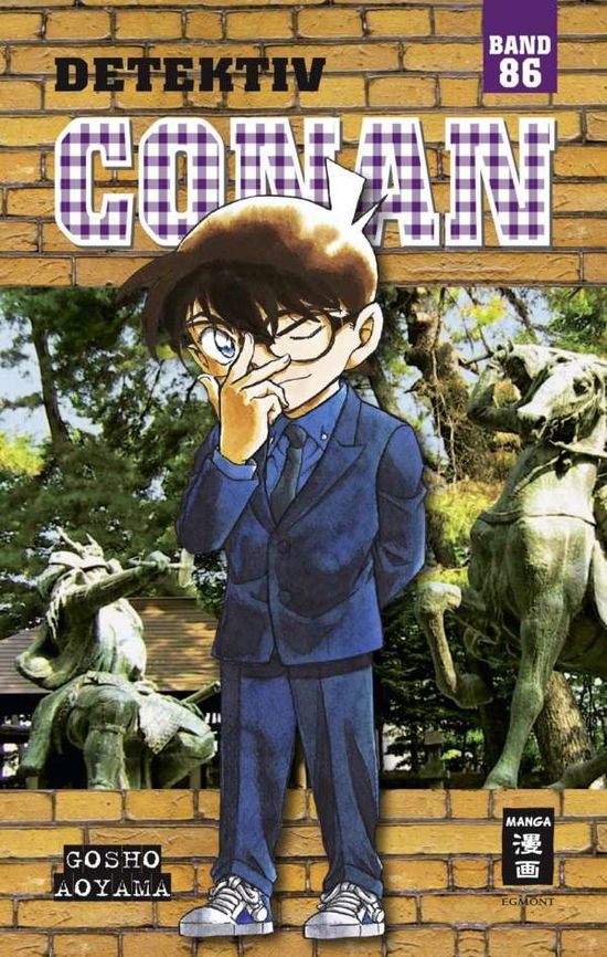 Cover for Aoyama · Detektiv Conan 86 (Book)