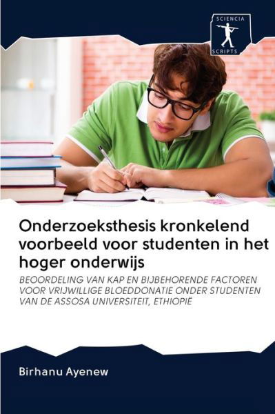 Cover for Ayenew · Onderzoeksthesis kronkelend voor (Bok) (2020)