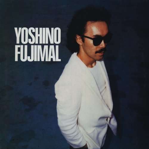 Cover for Yoshino Fujimaru · Yoshino Fujimal &lt;limited&gt; (SHM-CD) [Japan Import edition] (2012)