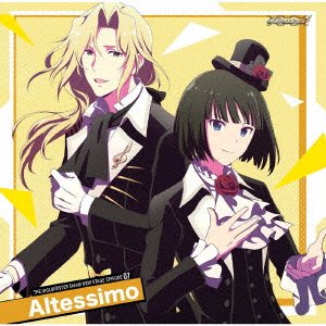 Cover for Ost · The Idolm@ster Sidem New Stage Episode 07 Altessimo (SCD) [Japan Import edition] (2021)