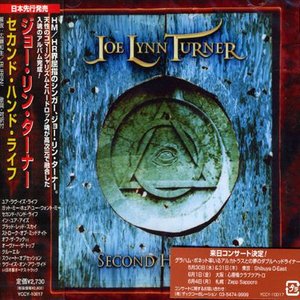 Cover for Joe Lynn Turner · Second Hand Life (CD) [Japan Import edition] (2007)