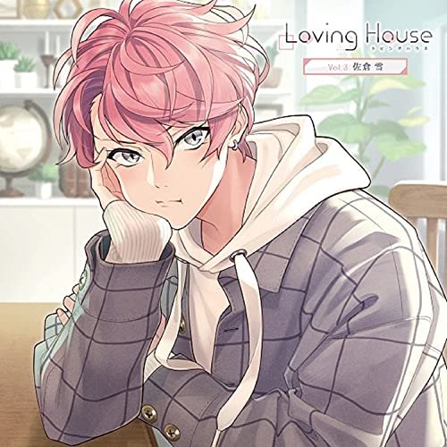 Cover for Loving House Vol.3 Sakura Yuki (CD) [Japan Import edition] (2021)