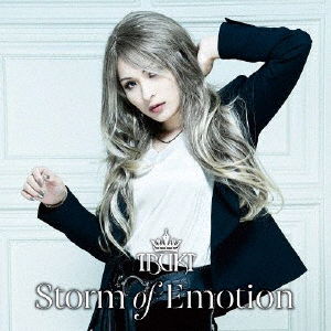 Cover for Ibuki · Storm of Emotion (CD) [Japan Import edition] (2021)