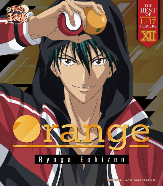 Cover for Echizen Ryoga · The Best of U-17 Players 12 Orange (CD) [Japan Import edition] (2016)