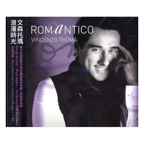 Cover for Vincenzo Thoma · Romantico (CD) (2012)