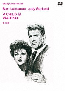 Cover for Burt Lancaster · A Child is Waiting (MDVD) [Japan Import edition] (2020)