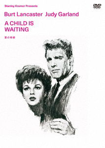 A Child is Waiting - Burt Lancaster - Music - IVC INC. - 4933672254371 - October 30, 2020