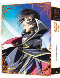 Code Geass Lelouch of the Re; Surrection <limited> - Kimura Takahiro - Muzyka - BANDAI NAMCO FILMWORKS INC. - 4934569364371 - 5 grudnia 2019