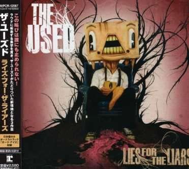 Cover for Used · 3rd Album (CD) [Bonus Tracks edition] (2007)
