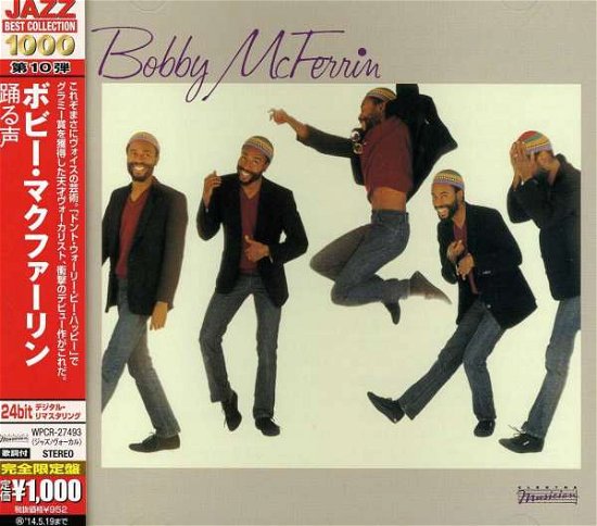 Cover for Bobby Mcferrin (CD) [Limited, Remastered edition] (2013)