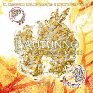 Cover for Guild · Autumn EP 2011 -l`autunno- &lt;limited&gt; (CD) [Japan Import edition] (2011)