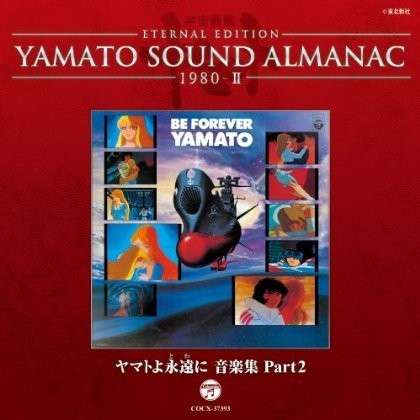 Sound Almanac 1980 V2 - Yamato - Music -  - 4988001739371 - November 21, 2012