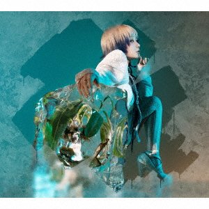 Cover for Reol · Dai 6 Kan (CD) [Japan Import edition] (2021)