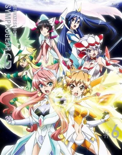 Cover for Agematsu Noriyasu · Senkizesshou Symphogear G #6 &lt;limited&gt; (Blu-ray) [Japan Import edition] (2014)